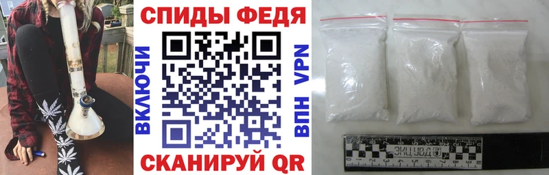 Amphetamine Premium  что такое наркотик  Курганинск 