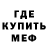 КЕТАМИН VHQ hikan bard