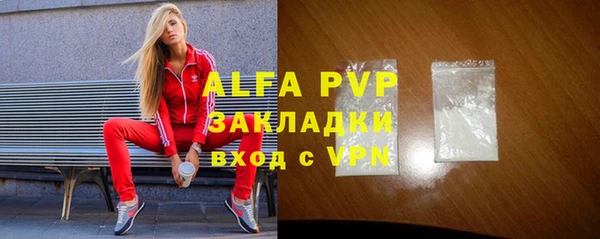 кокаин премиум Белоозёрский