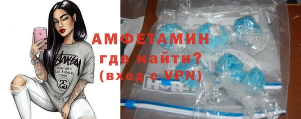 кокаин премиум Белоозёрский