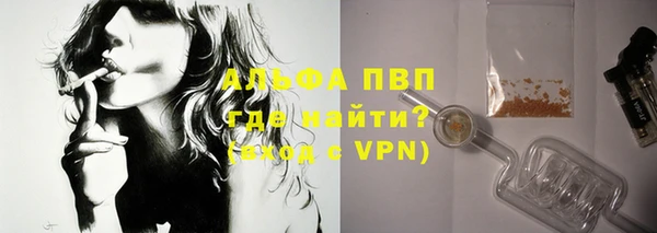 кокаин премиум Белоозёрский