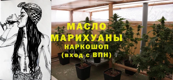 кокаин премиум Белоозёрский