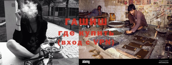 амф Беломорск