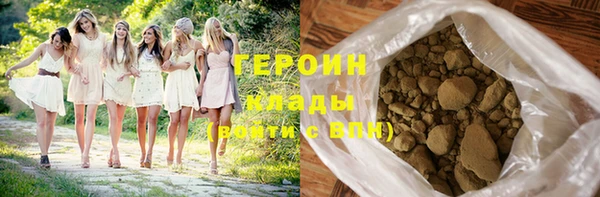 амф Беломорск