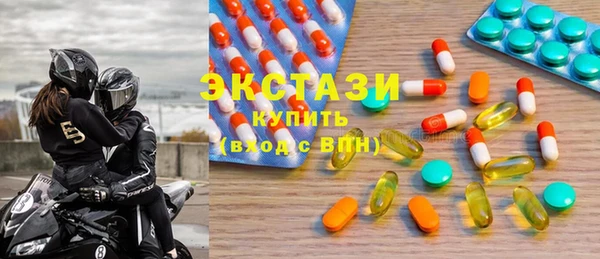 дурь Рославль