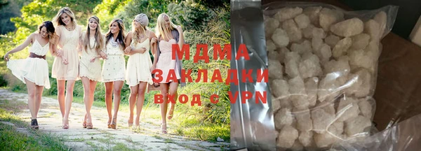 амф Беломорск