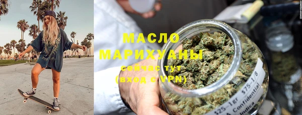 амф Беломорск