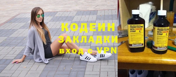амф Беломорск