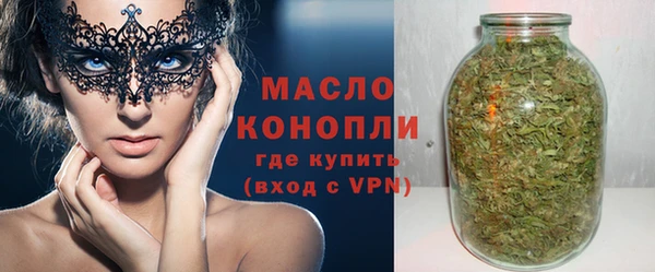 кокаин премиум Белоозёрский