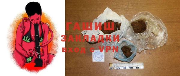 амф Беломорск