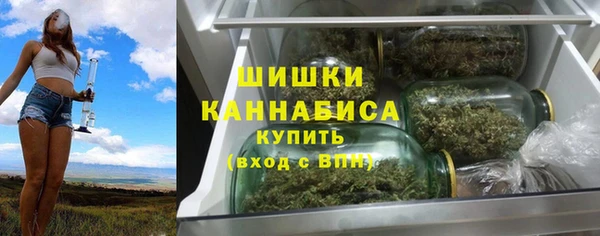 амф Беломорск