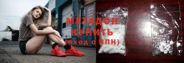 амф Беломорск
